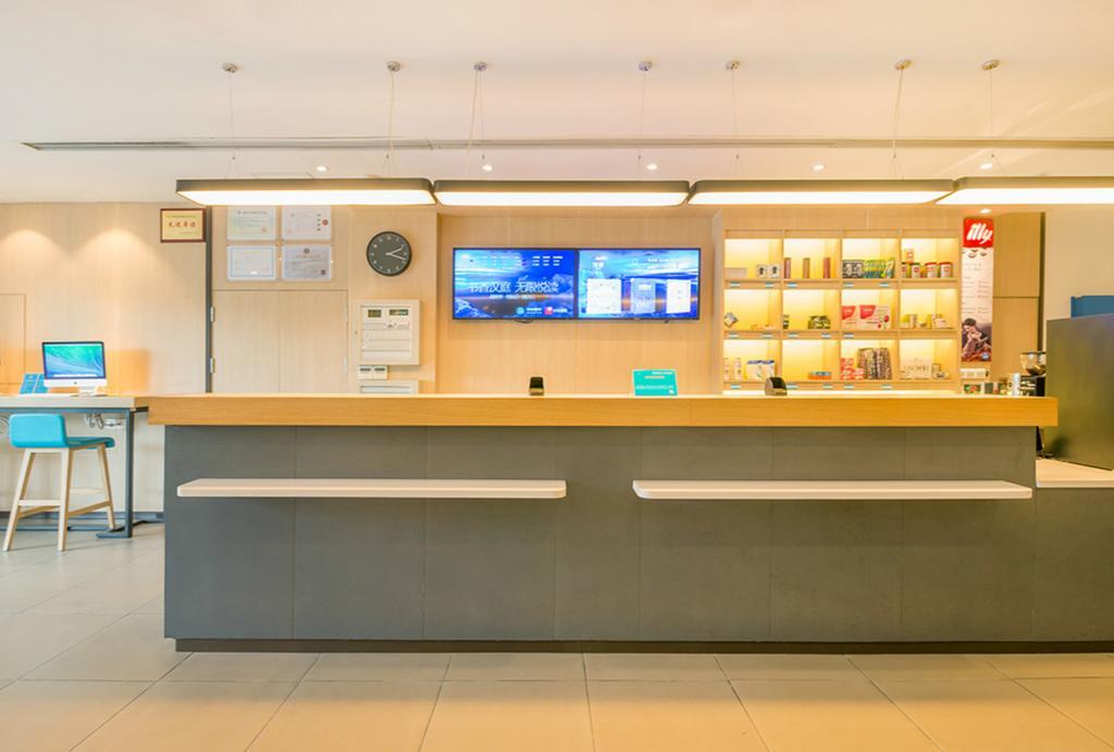 Hanting Hotel Shanghai Hongqiao Hechuan Road Экстерьер фото