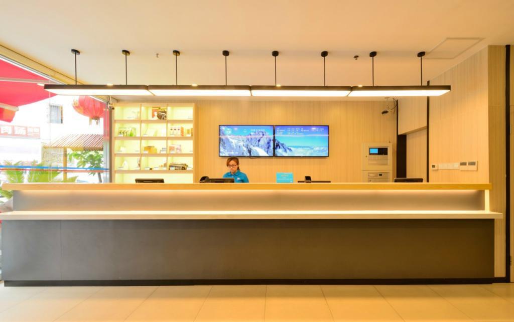 Hanting Hotel Shanghai Hongqiao Hechuan Road Экстерьер фото